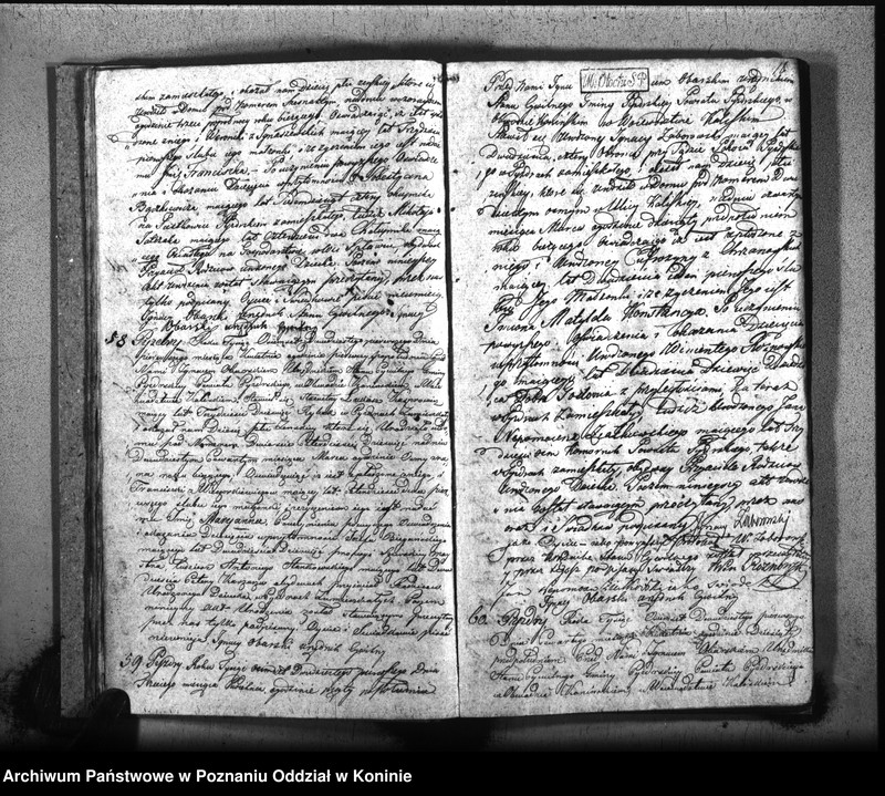 image.from.unit.number "Księga urodzeń"