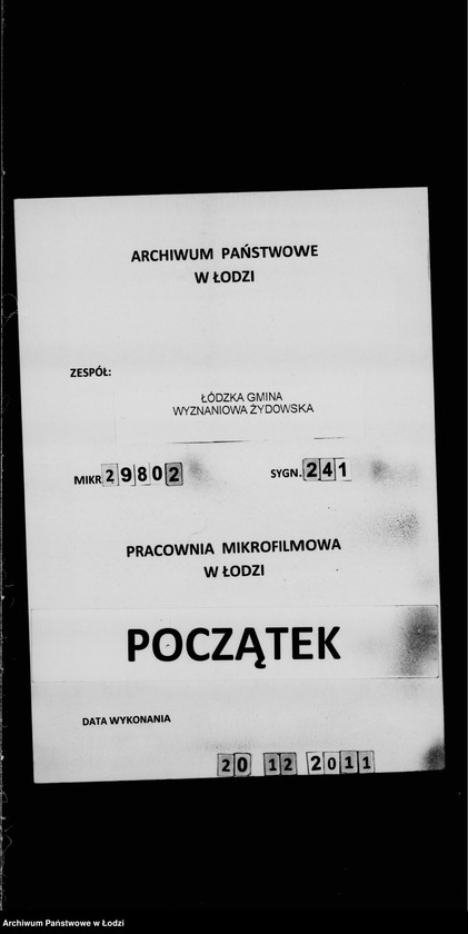 Obraz 1 z jednostki "Akta dotyczące b. rabina w Wieruszowie"