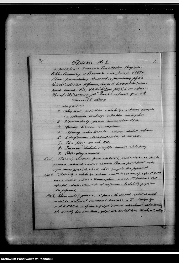 Obraz 11 z jednostki "Książka protokołów Towarzystwa Przyjaźni Polsko-Francuskiej w Poznaniu"