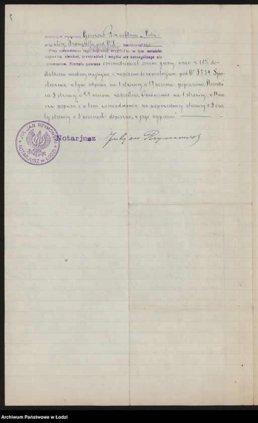 Obraz 11 z jednostki "Gerszon Rozenblum, Helena Lederowa – wyrób i sprzedaż przetworów jutowych"