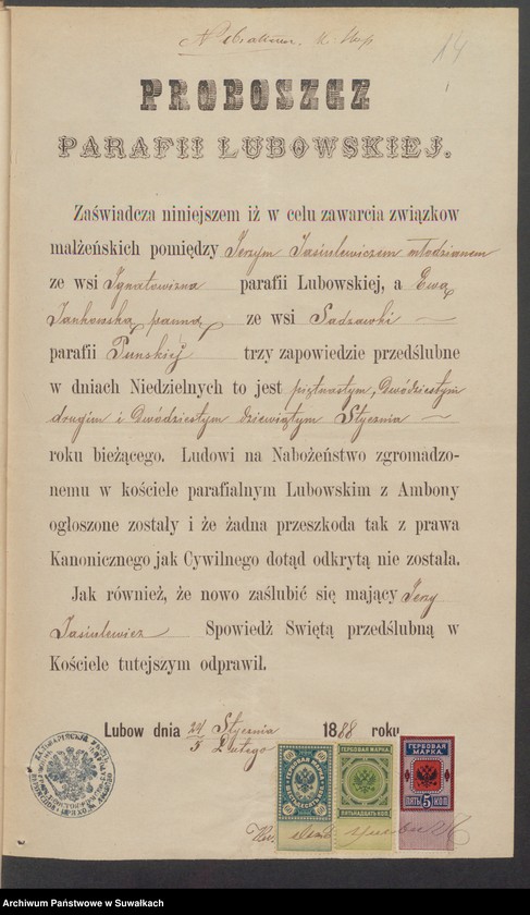 Obraz 16 z jednostki "Dokumenty k Aktom Brakosčetavšichsja Punskogo Rimsko-Katoličeskogo prichoda za 1888 god."