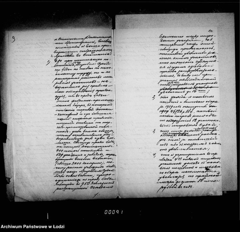 Obraz 10 z jednostki "Ob učreždenji 4ch dolžnostej mirovych sudej gor. Lodzi i uveličenji kanceljarskich sredstv"