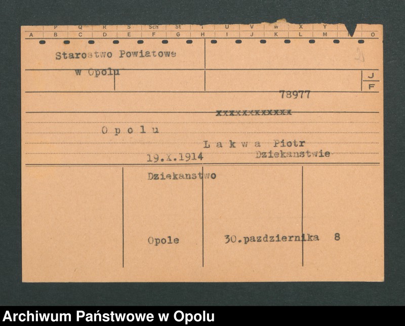 Obraz 4 z jednostki "[Papiorek Erna, ur. 31.5.1924, zam. Friedrichswille]"