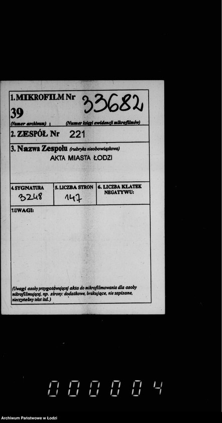 Obraz 2 z jednostki "O zamoščenji učastka ulicy Dolgoj (meždu Rozvadovskoj i sv. Anny), a ravno ulicy bez nazvanija pri gorodskoj skotobojne"