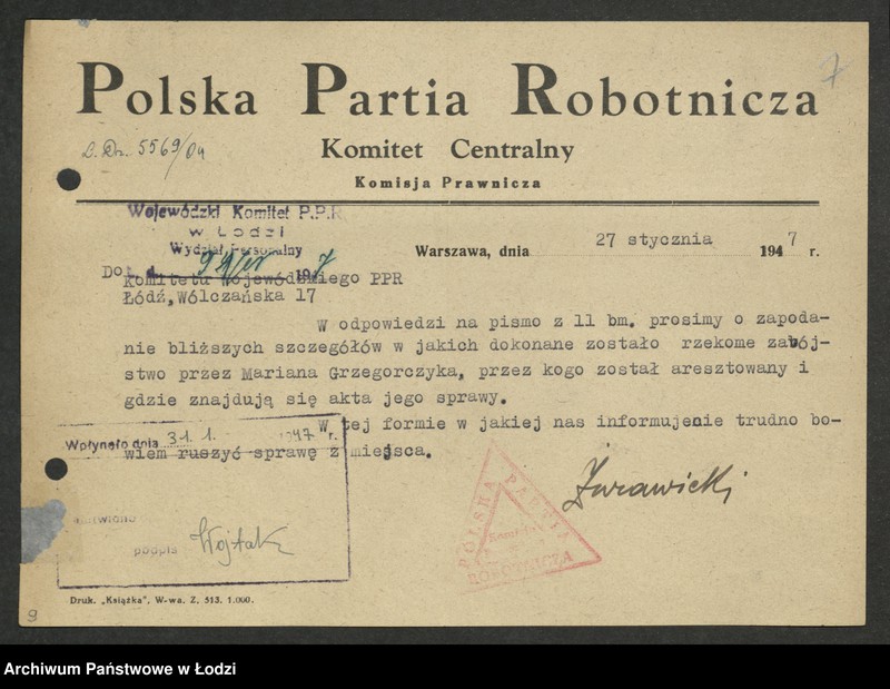 Obraz 8 z jednostki "Korespondencja [z Wydziałem Personalnym Komitetu Centralnego]"