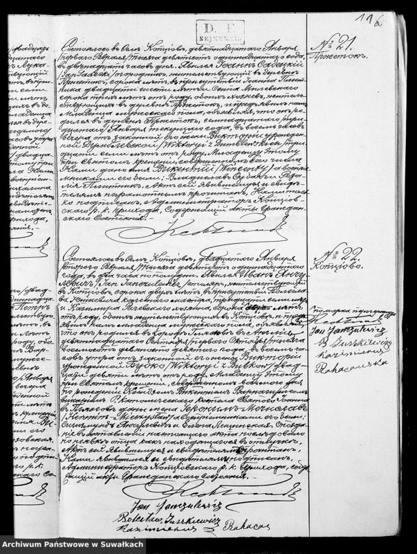 image.from.unit.number "Duplikat O rodivšichsja Brakosočetavšichsja i Umieršich Kopciovskago Rimsko-Katoličeskago prichoda Sejneskago Dekanata na 1911 god"