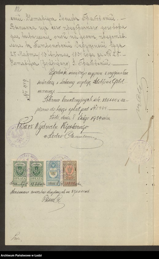 Obraz 14 z jednostki "Wollman i Goldmann – Łódzka Przędzalnia Wigonji"