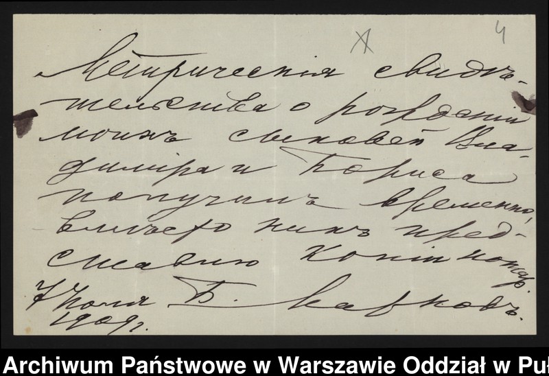 image.from.unit.number "Akta osobowe ucznia Markowa Borysa syna Borysa /2 zdjęcia/"