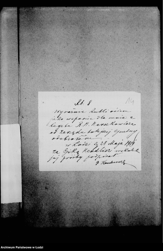Obraz 18 z jednostki "Akta dotyczące zapisu R. H. Herszkowicza"