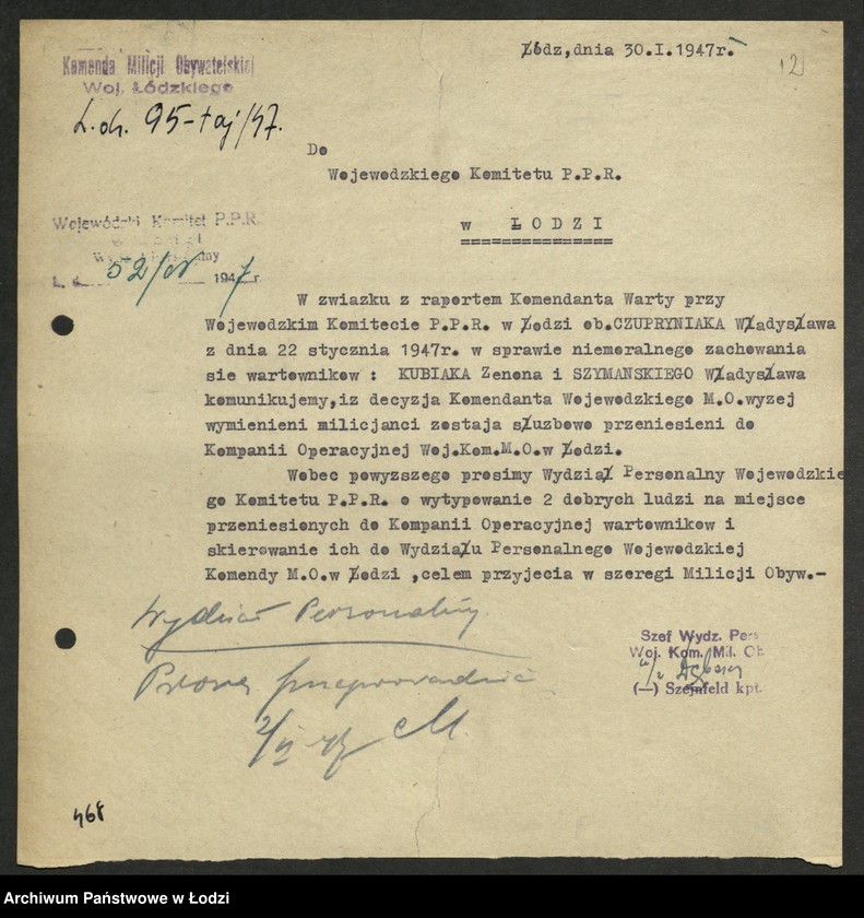 Obraz 13 z jednostki "Korespondencja [z komitetami Polskiej Partii Robotniczej i instytucjami państwowymi w sprawach personalnych]"