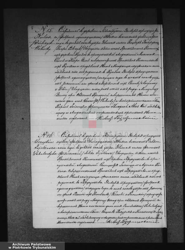 Obraz 12 z jednostki "[Księga duplikat aktów urodzonych, zaślubionych i zmarłych]"