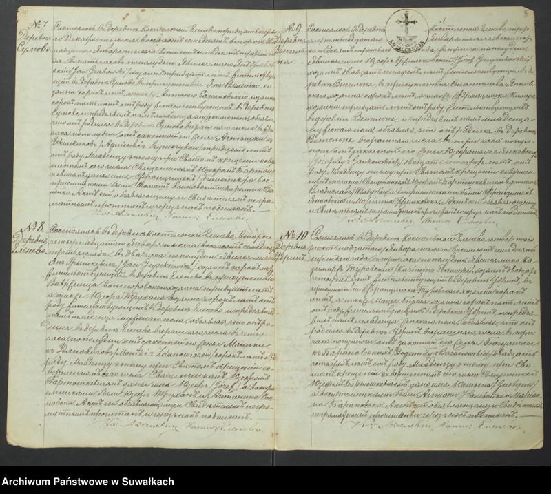 Obraz 5 z jednostki "Duplikat Elenevskago Prichoda s 1873 goda"