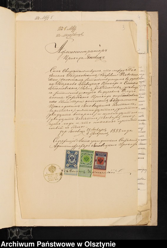 image.from.unit.number "[Annexa do ślubów z Parafii Grzebskiej za 1888 rok]"