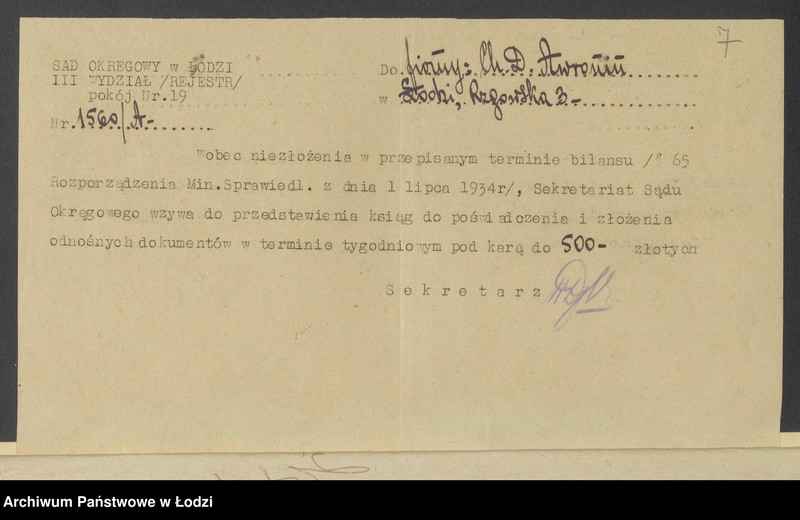 Obraz 9 z jednostki "Chawa Doba Awronin- sprzedaż wody sodowej i produktów spożywczych"