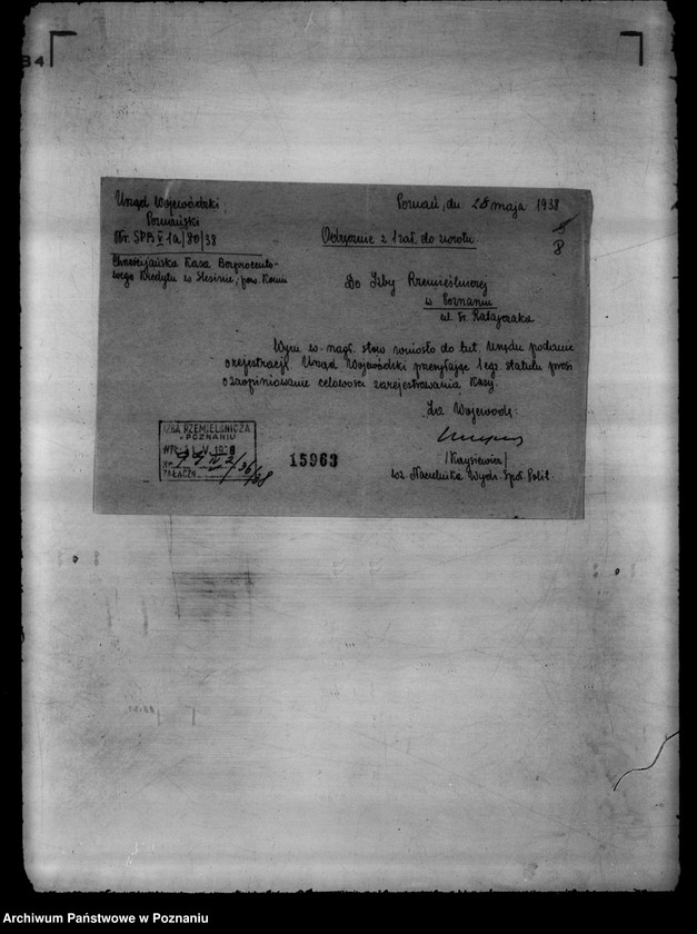 Obraz 12 z jednostki "/Chrześcijańska Kasa Bezprocentowa w Ślesinie powiat koniński/"