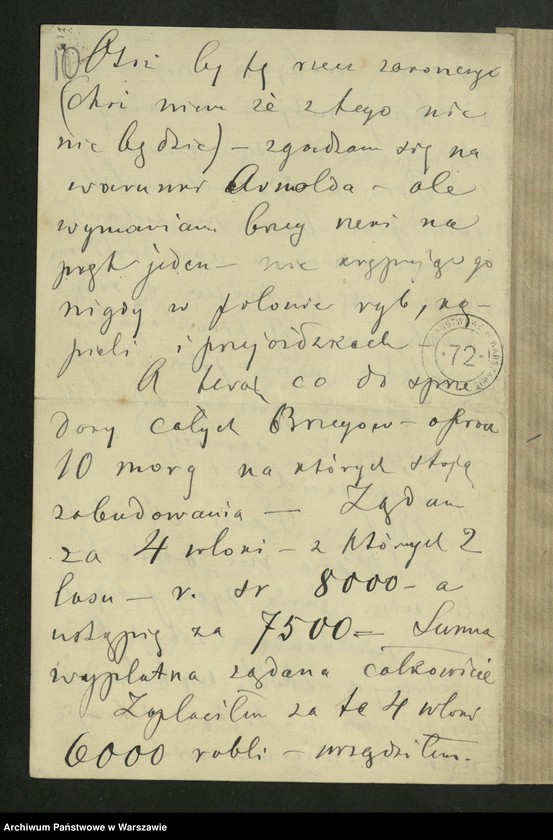 image.from.unit.number "Andrielli Elwiro Michał"