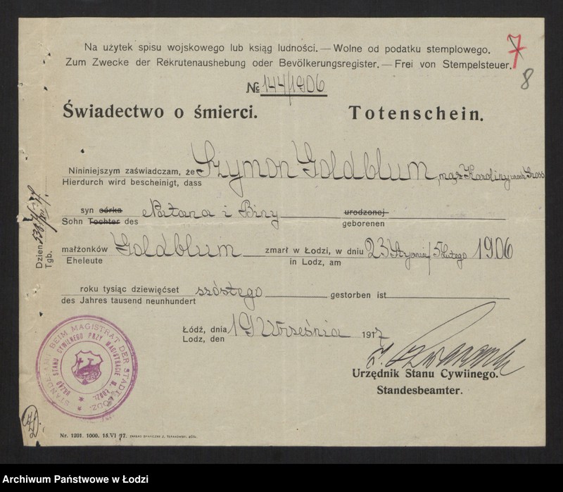 Obraz 10 z jednostki "S. Goldblum - skład żelaza"