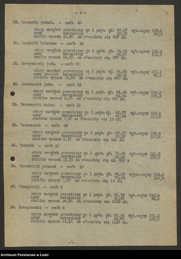 Obraz 5 z jednostki "Reforma płac; protokoły z zebrań zakładowych"