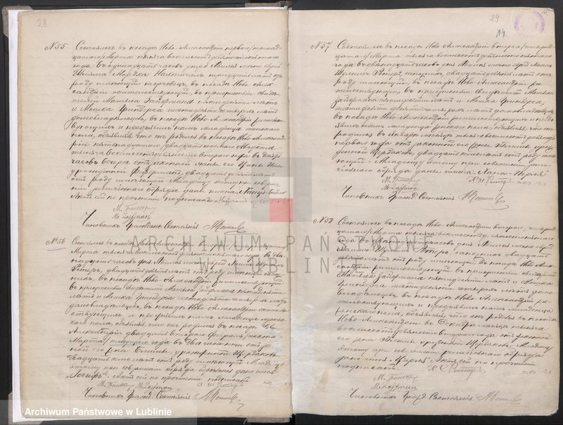 Obraz 18 z jednostki "Księga urodzeń"