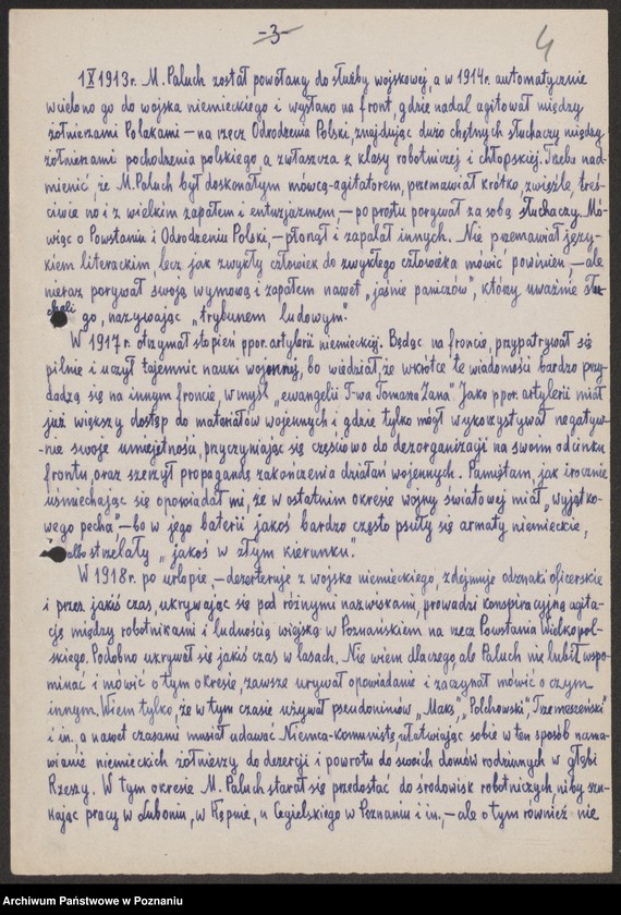 Obraz 13 z jednostki "Wspomnienia o Mieczysławie Paluchu napisane przez jego żonę Jadwigę, Janinę Krauze."