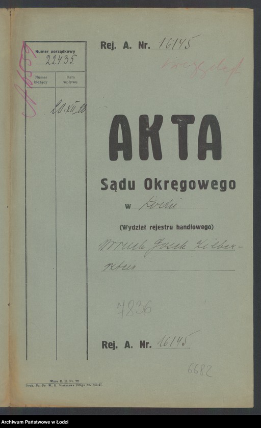 Obraz 2 z jednostki "Boruch Josek Zilbersztejn - sprzedaż artykułów spożywczych"