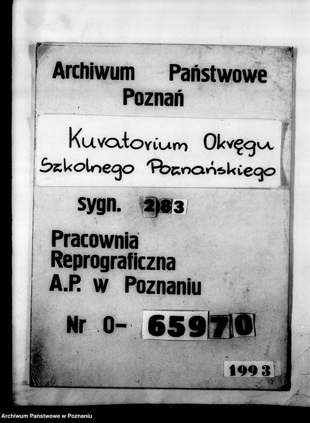 Obraz 1 z jednostki "[Kursy wakacyjne nauczycieli szkół średnich- listy kandydatów]"