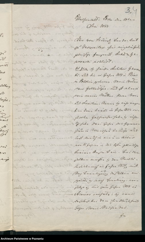 Obraz 7 z jednostki "A. betr. Achilles von Gawroński"