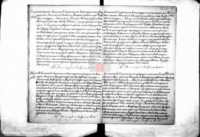 image.from.unit.number "Akta urodzeń, małżeństw"