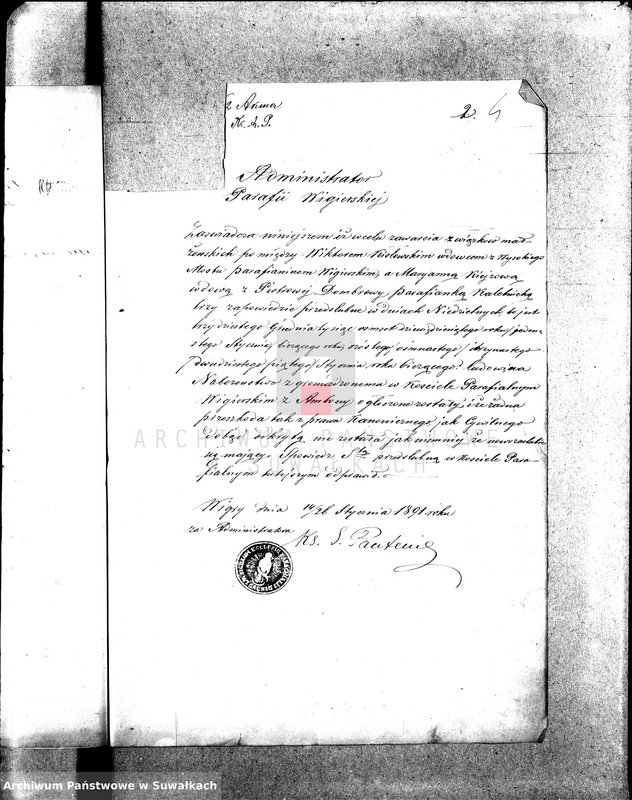 Obraz 7 z jednostki "[Dokumenty do akt małżeństw wyznania rzymsko-katolickiego parafii w Wigrach]"