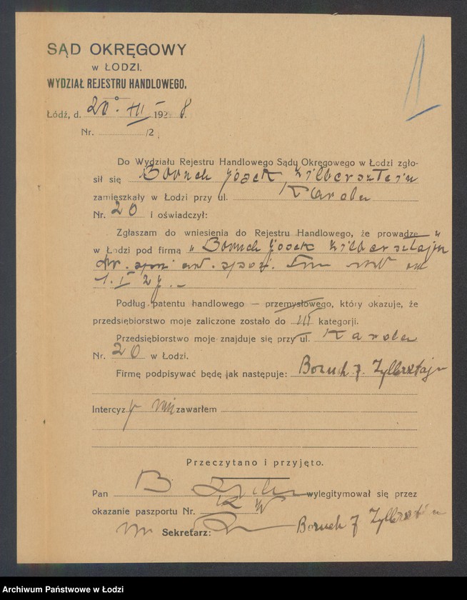 Obraz 3 z jednostki "Boruch Josek Zilbersztejn - sprzedaż artykułów spożywczych"