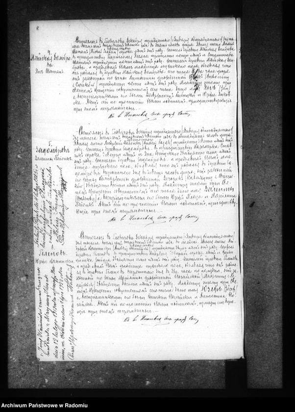 image.from.unit.number "[Duplikat akt urodzonych, zaślubionych i zmarłych parafii Głowaczów za 1890 r.]"