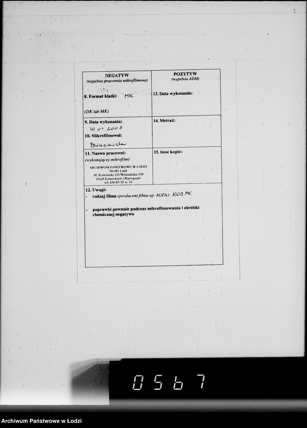 Obraz 3 z jednostki "Lebensmitteleinkauf. Aufträge, Lieferscheinen und Rechnungen 21081-21120"
