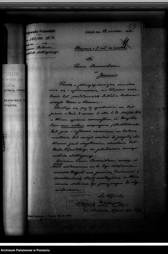 Obraz 17 z jednostki "Elektrownia miasta Jarocina"