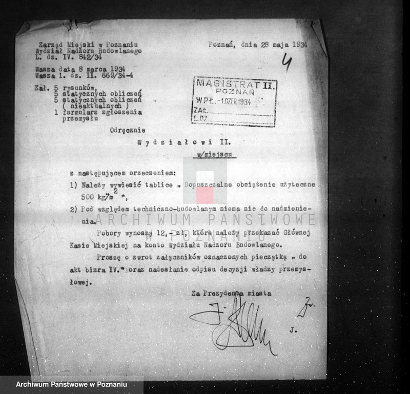 Obraz 8 z jednostki "Zatwierdzenie Drukarni Lotniczej przy Al.. Marcinkowskiego 25"