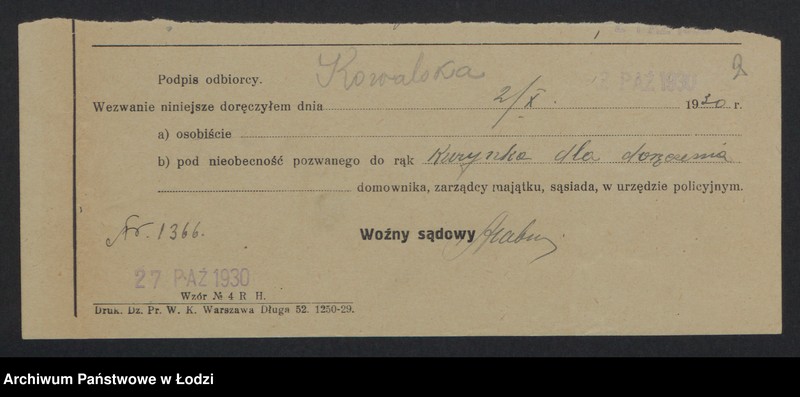 Obraz 4 z jednostki "Stefan Jagodzki- sprzedaż węgla i drzewa"