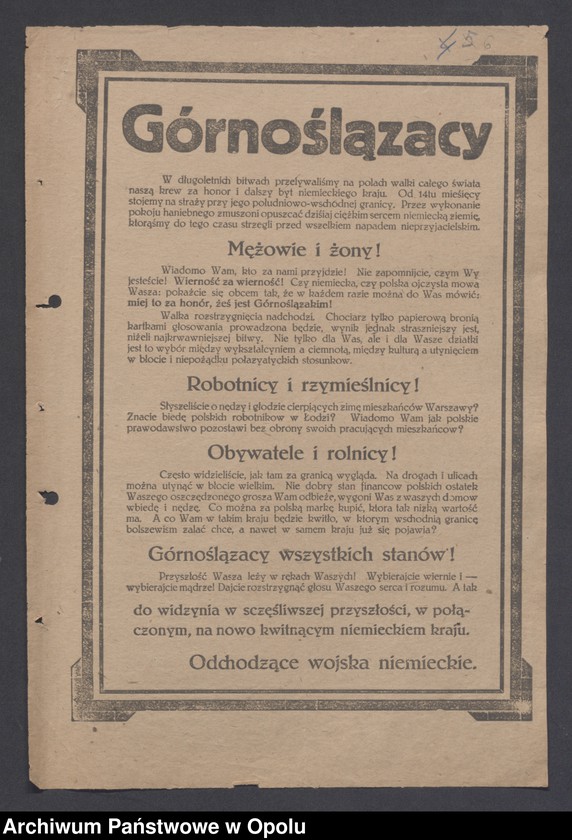 Obraz 8 z jednostki "/Propagande/Plakaty, odezwy, ulotki, afisze, broszury propagandowe różnych organizacji do mieszkańców Górnego Śląska, tłumaczenia w języku francuskim/"