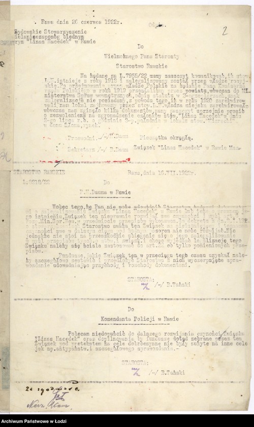 Obraz 5 z jednostki "Stowarzyszenie Niesienia Pomocy Biednym Chorym Żydom p.n. "Linas Hacedek" w Rawie Maz."