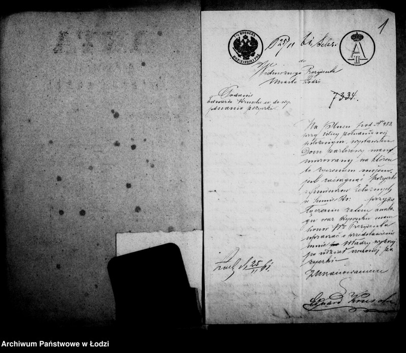 Obraz 6 z jednostki "Akta w przedmiocie pożyczki bankowej Edwarda Krusche"