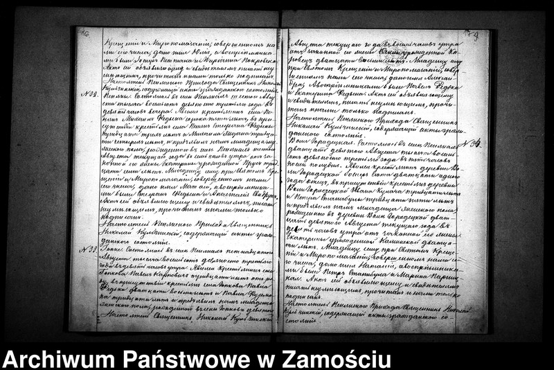 image.from.unit.number "Akta urodzeń, małżeństw, zgonów"
