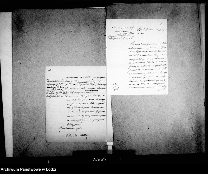 Obraz 16 z jednostki "Ob raschodach na soderžanije vojsk pribyvšich v gor. Lodz usilenija ochrany goroda po slučaju zabastovki rabočich. Čast 2"