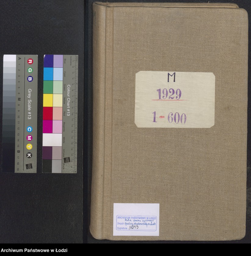 Obraz 2 z jednostki "Akta małżeństw od numeru 1 do numeru 600"