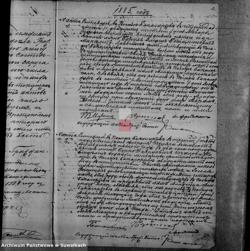 image.from.unit.number "Duplikat Knigi Činovnika Graždanskago sostojanîja nechristjanskich ispovědanîja Bakalarževskago Okruga - dlja zapisyvanîja aktov o orodivšichsja, umeršich i brakosočetavšichsja v 1884 godu i 1885"