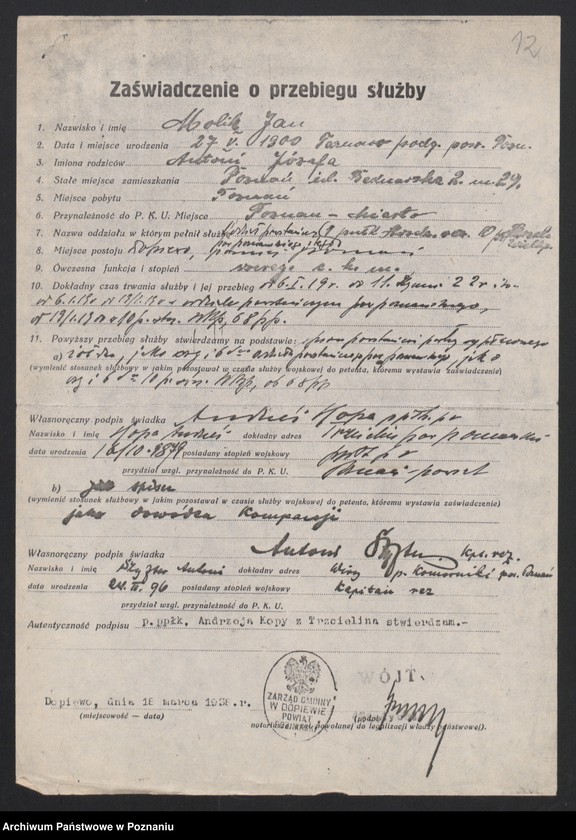 Obraz 15 z jednostki "Dyplomy, zaświadczenia."