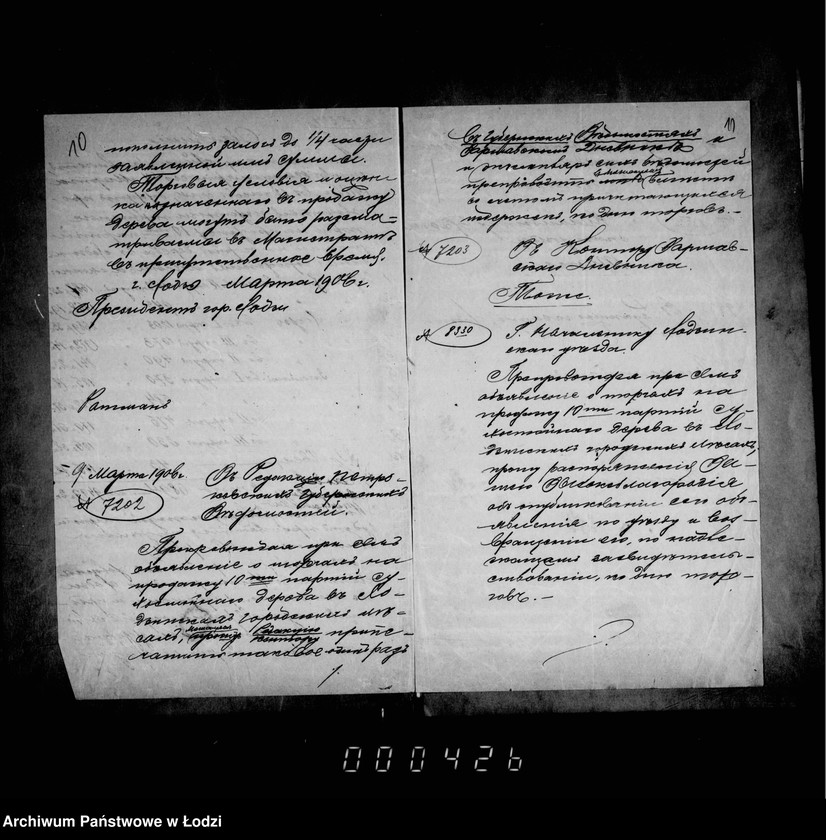 Obraz 11 z jednostki "O prodaže suchostoja i bureloma v gorodskich lesach"