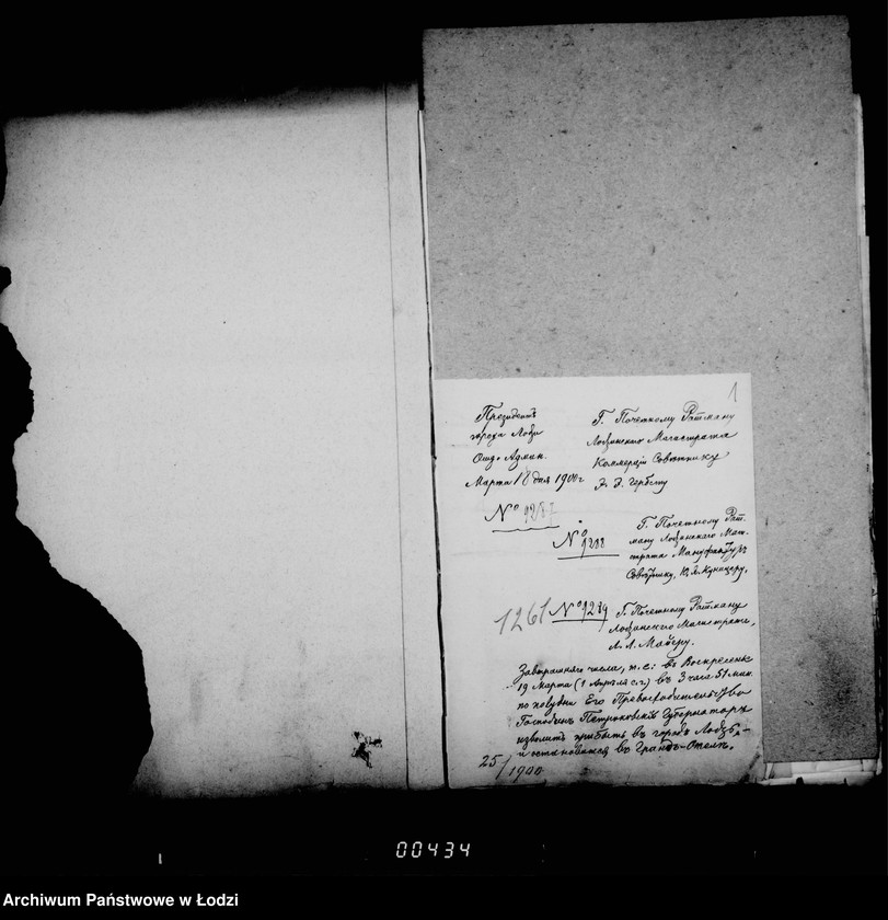 Obraz 5 z jednostki "O perepiske netrebujuščej dal´nejšago proizvodstva"