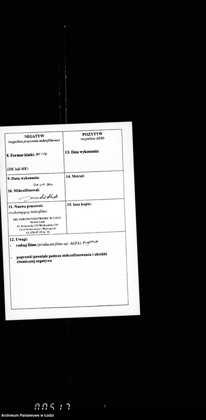 Obraz 3 z jednostki "O trotuarach s proektam objazatel´nago postanolenija"