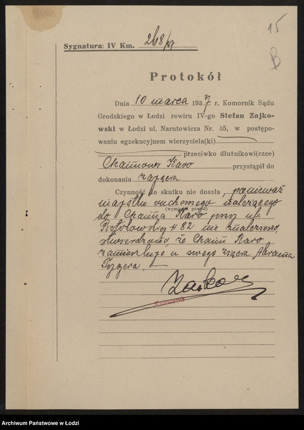 Obraz 17 z jednostki "Karo Chajm – prowadzenie cukierni"