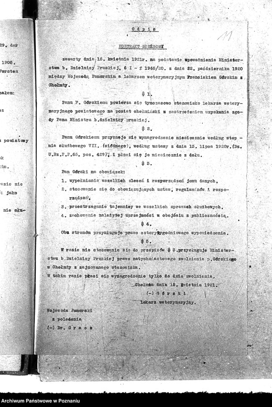 Obraz 15 z jednostki "Pow. lekarz Weterynaryjny Chełmno"