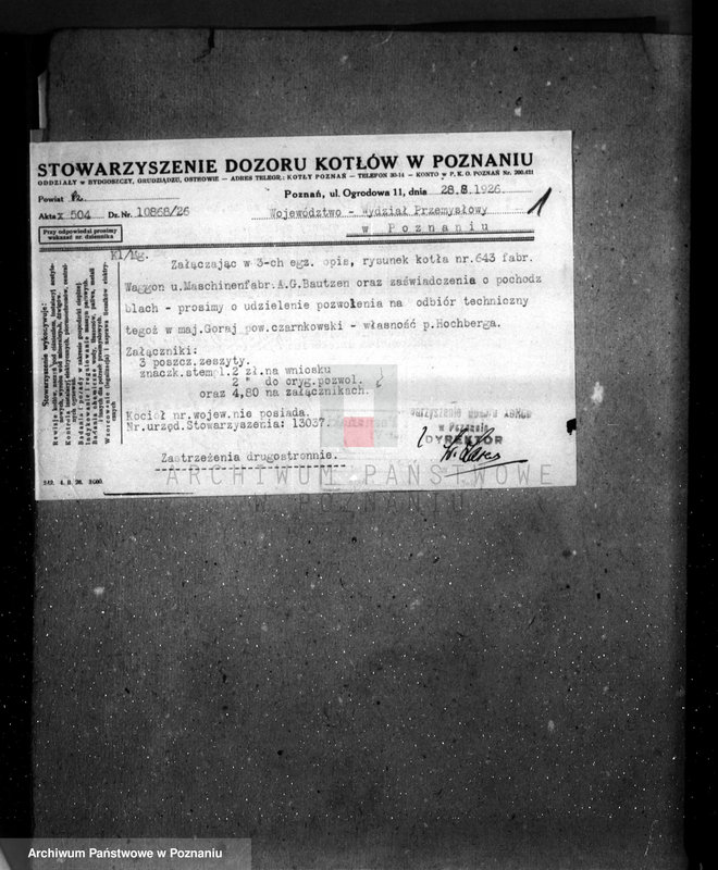 Obraz 5 z jednostki "Gospodarstwo rolne w Goraju pow. czarnkowski własność hr Hochberg później warsztat ślusarski P. Pietza w Obornikach nr woj. kotła 5236"