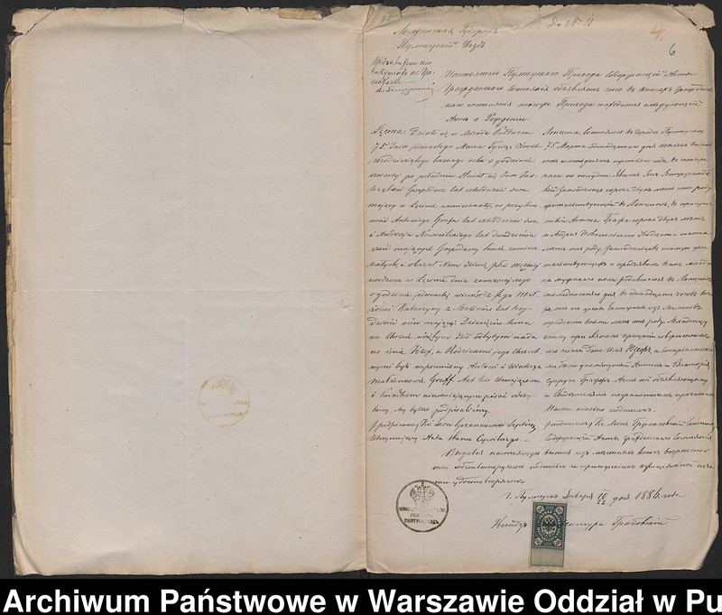 image.from.unit.number "Aneksy do akt małżeństw"